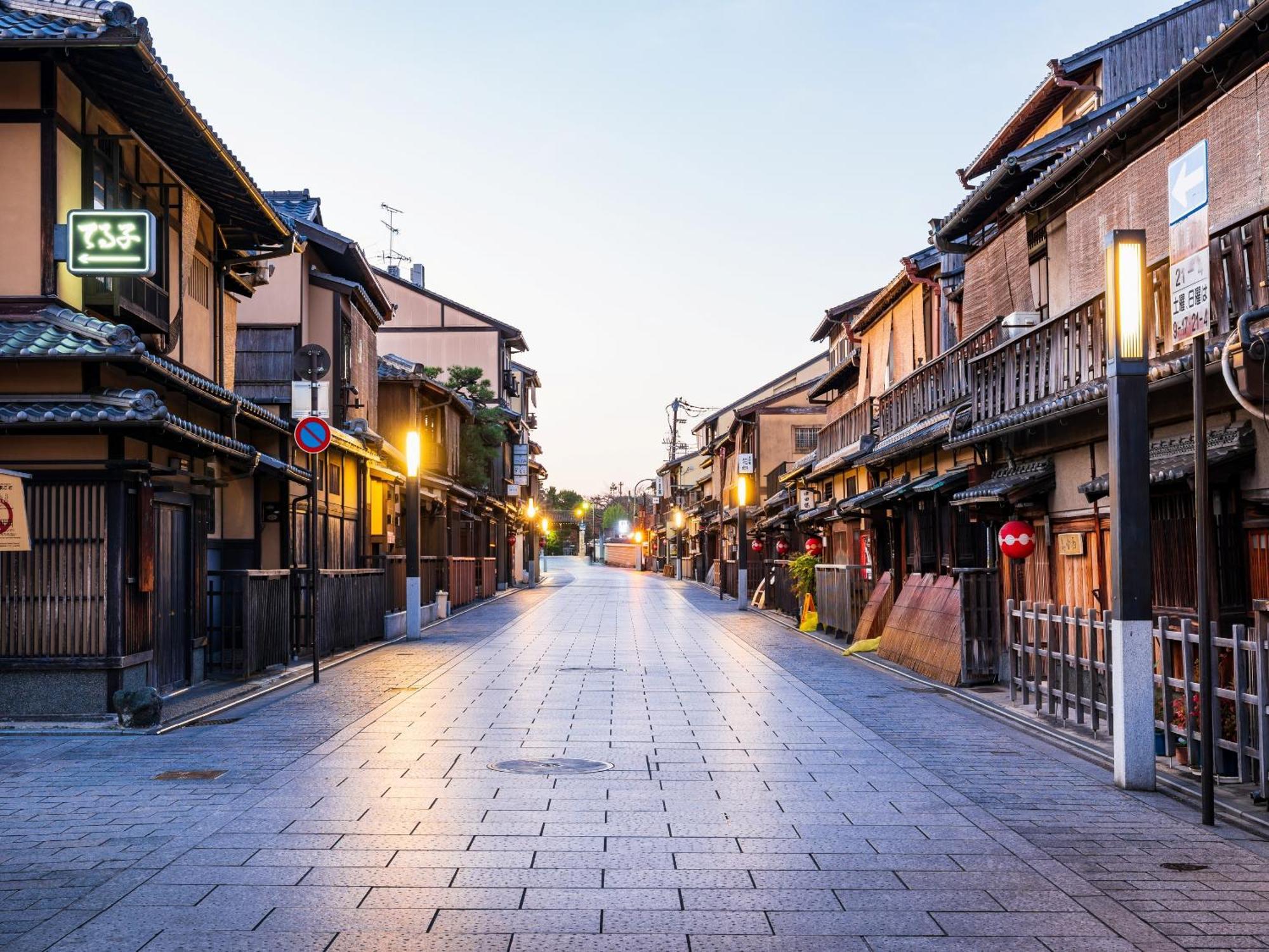 The Blossom Kyoto Exterior foto