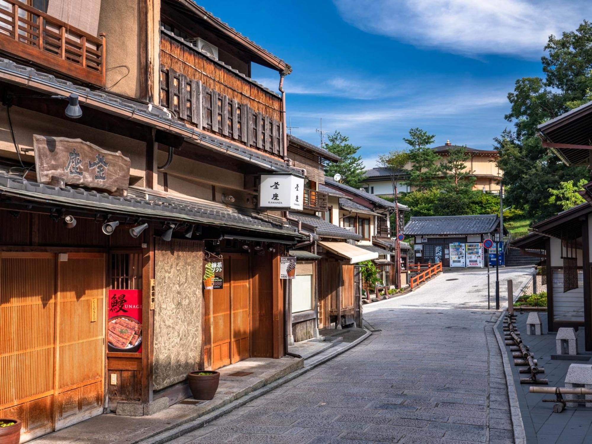 The Blossom Kyoto Exterior foto