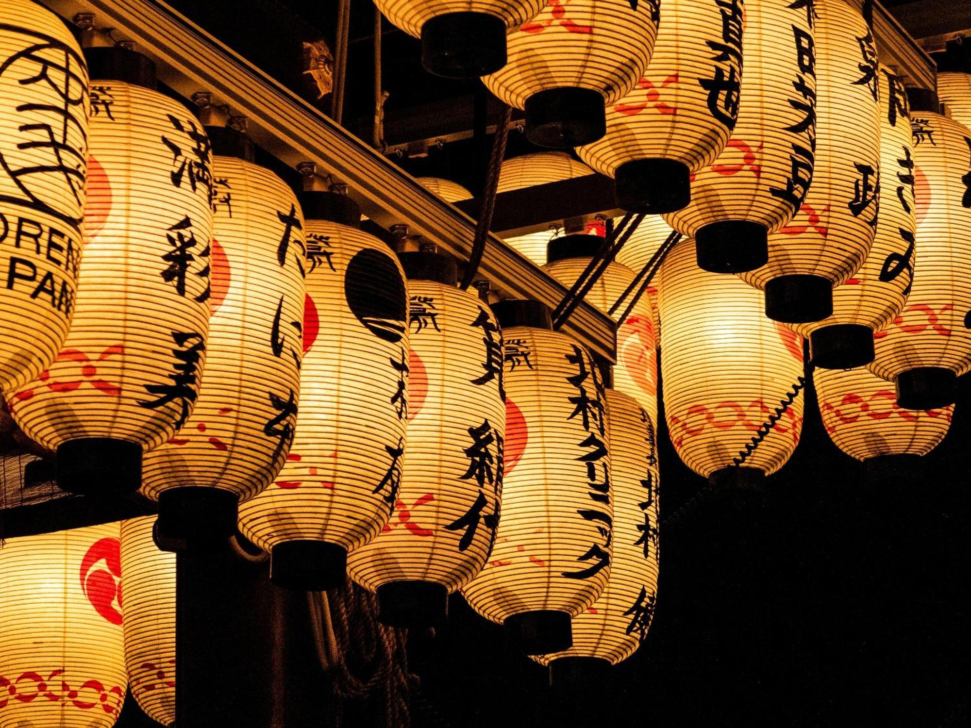 The Blossom Kyoto Exterior foto